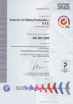 Battery production in Africa-certification-exact company-battery production in middle east 